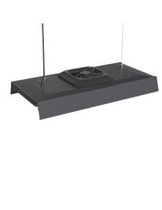 Chihiros - Mirror Shade pour WRGB Vivid 3 2