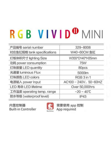 Chihiros - RGB Vivid Mini Pendant