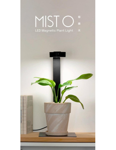 ONF - MIST O Lighting Stand Kit