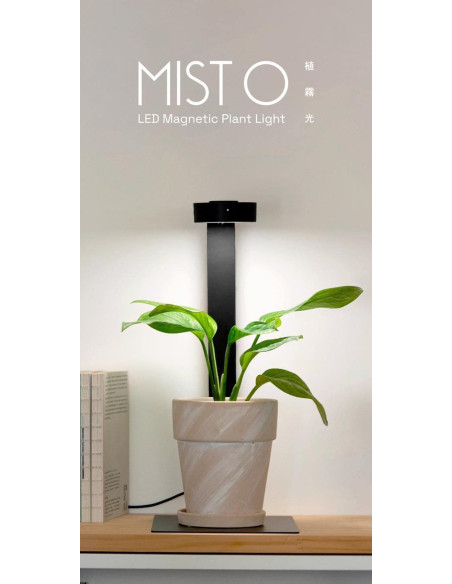 ONF - MIST O Lighting Stand Kit